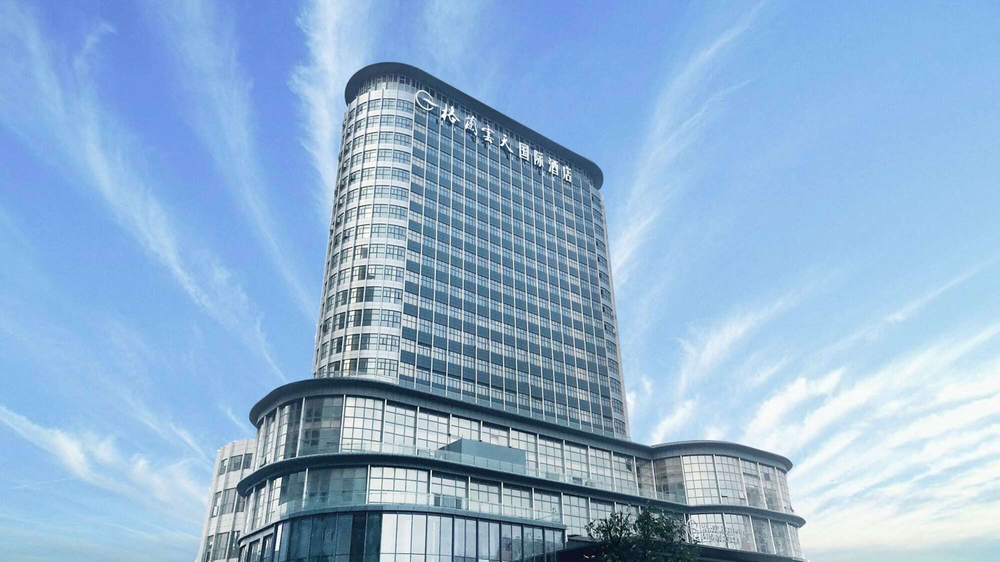 Grand Skylight International Hotel Haoyue Shenzhen Baoan Int'L Exhibition Center Buitenkant foto